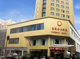 Shaoxing Yudeshui Hotel