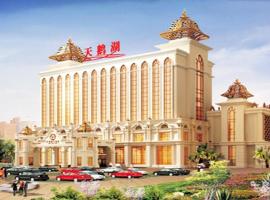 Swan Lake Recreation Hotel Foshan, hotel u gradu Pingzhou