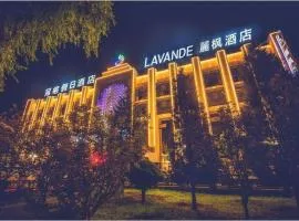 Lavande Hotel Chengde Mountain Resort
