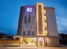 B2 Nakhon Pathom Premier Hotel
