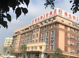 Vienna 3 Best Hotel Nanning Wuming University Town Dongming Road, hotel v destinaci Wuming