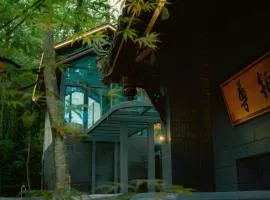 Zunbo Forest resort hotel