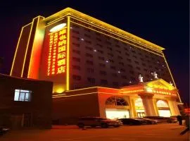 Vienna Hotel Yanan