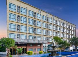 Weizun Boutique Hotel - Shanghai Hongqiao Airport National Convention and Exhibition Center, Hotel in Fengbang