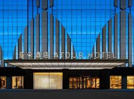 Atour Hotel Quanzhou Fengze Plaza Financial Street