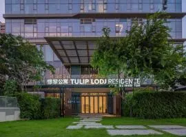 Shenzhen Bay Shekou Tulip Lodj Apartment