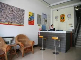 Super 8 Hotel Qingdao Golden Beach Changjiang Road