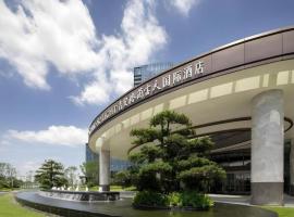 Grand Skylight International Hotel Ji'an, hotel v Ji'anu