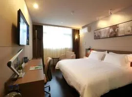 Jinjiang Inn Select Jiaxing South Lake Exhibition Center Jiaxing College Yaohan