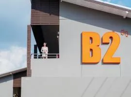 B2 Chiang Rai Resort Boutique & Budget Hotel