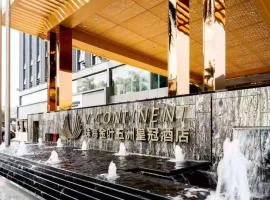 Zhuhai Golden Leaf Wuzhou Crown Hotel