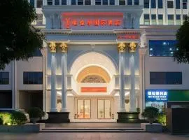 Vienna International Hotel Nanning Wuyi Fude