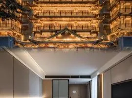 Yimi Select (Guangzhou Yongqingfang Hualin Temple Subway Station Store)