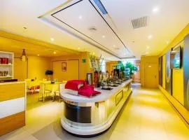 Jinjiang Inn Beijing Capital Airport Shunyi Metro Station