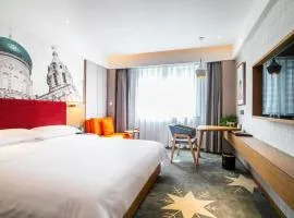 ICE FLOWER HOTEL 冰花酒店（广州天河体育中心林和西地铁站店）