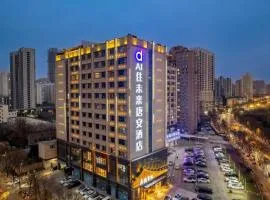 AI Stay Future Tang'an Hotel -Xi'an Longshou District Daming Palace West Subway Station