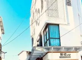 Star Travel HOTEL