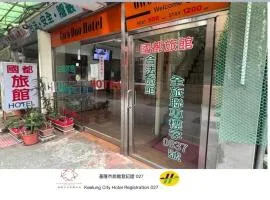 Gwodoo Hotel