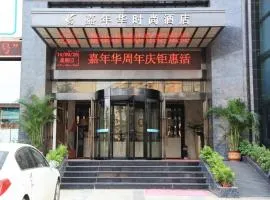 Wuhan Carnival Fashion Hotel