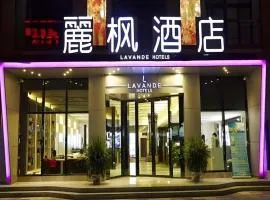 Chongqing Lavande Hotel Guanyin Bridge Pedestrian Street Center Branch