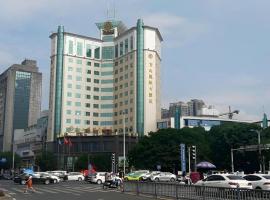 Wenshan International Hotel, hotel v Ji'anu