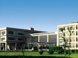 Dongying Blue Horizon Center Point Hotel Kenli, hotel di Kenli