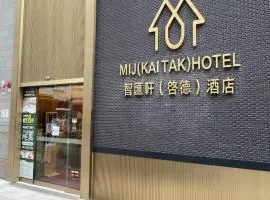 MIJ (KAI TAK) HOTEL
