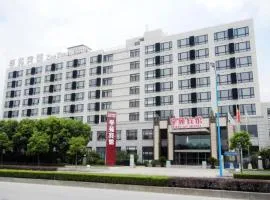 Shanghai Xueyuan Hotel