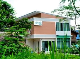 Plaifa Resort&Hotel @Banrai
