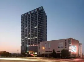 Vienna Hotel Weihai High-Speed Railway Station Huaxiacheng See Park