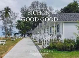 Sichon Good Good