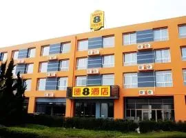 Super 8 Hotel Qingdao Jiaozhou Bus Station