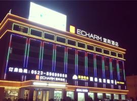 Echarm Hotel Taizhou Railway Station, hotel a T'ang-wan-chen
