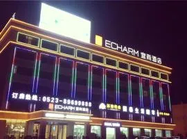 Echarm Hotel Taizhou Railway Station