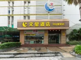 Wenxing Hotel Guangzhou Ouzhuang Branch