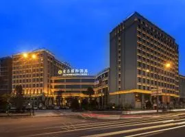 Quanzhou Jinjiang Aile International Hotel