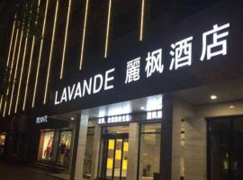 Lavande Hotel Hengyang Changsheng Xi Lu Nan Hua University Branch: Daiyingling şehrinde bir otel