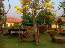 Dansai Resort Hotel