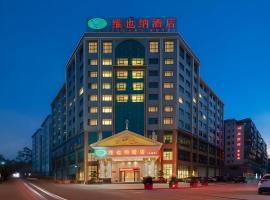 Vienna International Hotel Meizhou Dapu, hotel en Dapu