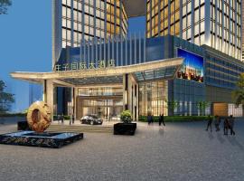 ZhuangZi International Hotel, hotel i Zhuangzhou
