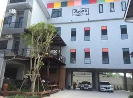Anan Boutique
