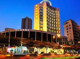 Zhaoqing Venus Hotel