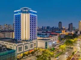 Suzhou Xucheng Shuxiang Shijia Hotel