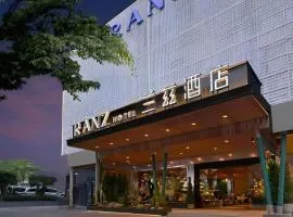 RANZ Hotel Shenzhen Nanshan Nanyou