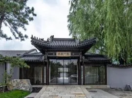 Beijing Aqua City YiPiao Hot Spring Resort