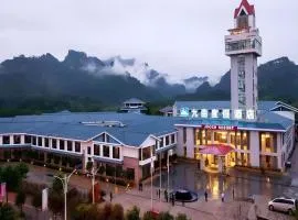 Jooch Resort Hotel