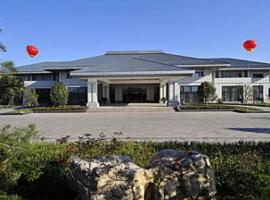 Zibo Qisheng International Hotel, hotel a Shiqiao