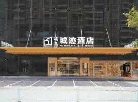 FU MIN CITY JOIN HOTEL