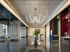 Hilton Hampton Shantou Chaonan, Hotel in Lugang