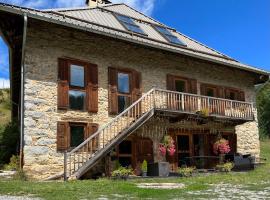 Le Cerf de la Lune, Hotel in Crots